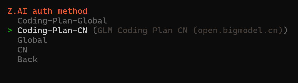 智谱国内版Coding Plan